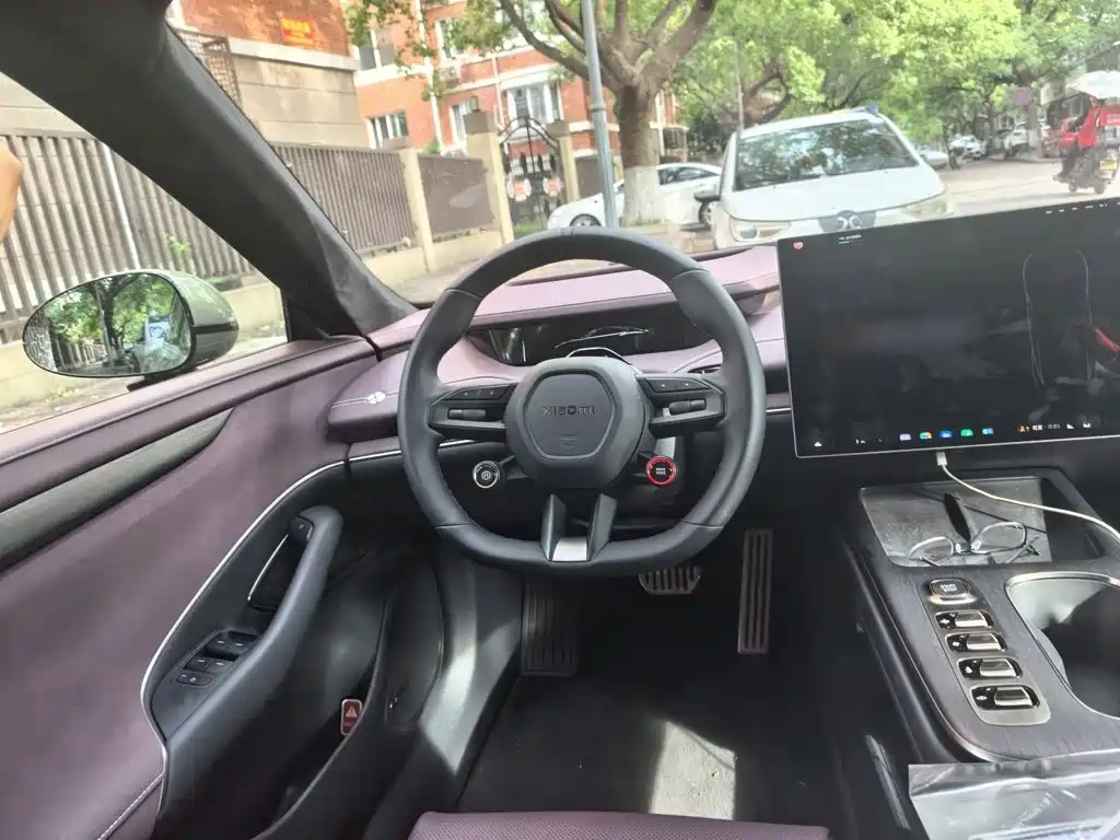 Xiaomi Auto Xiaomi SU7 2024 2024 AWD Extended Range Advanced Smart Driving Max Edition