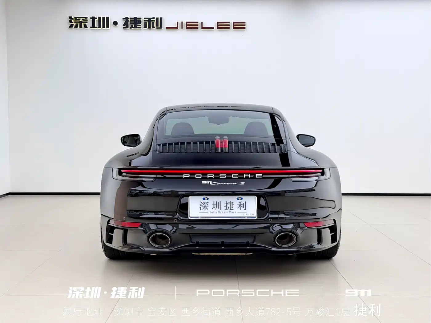 Porsche 911 2022 Carrera S 3.0T фото 7