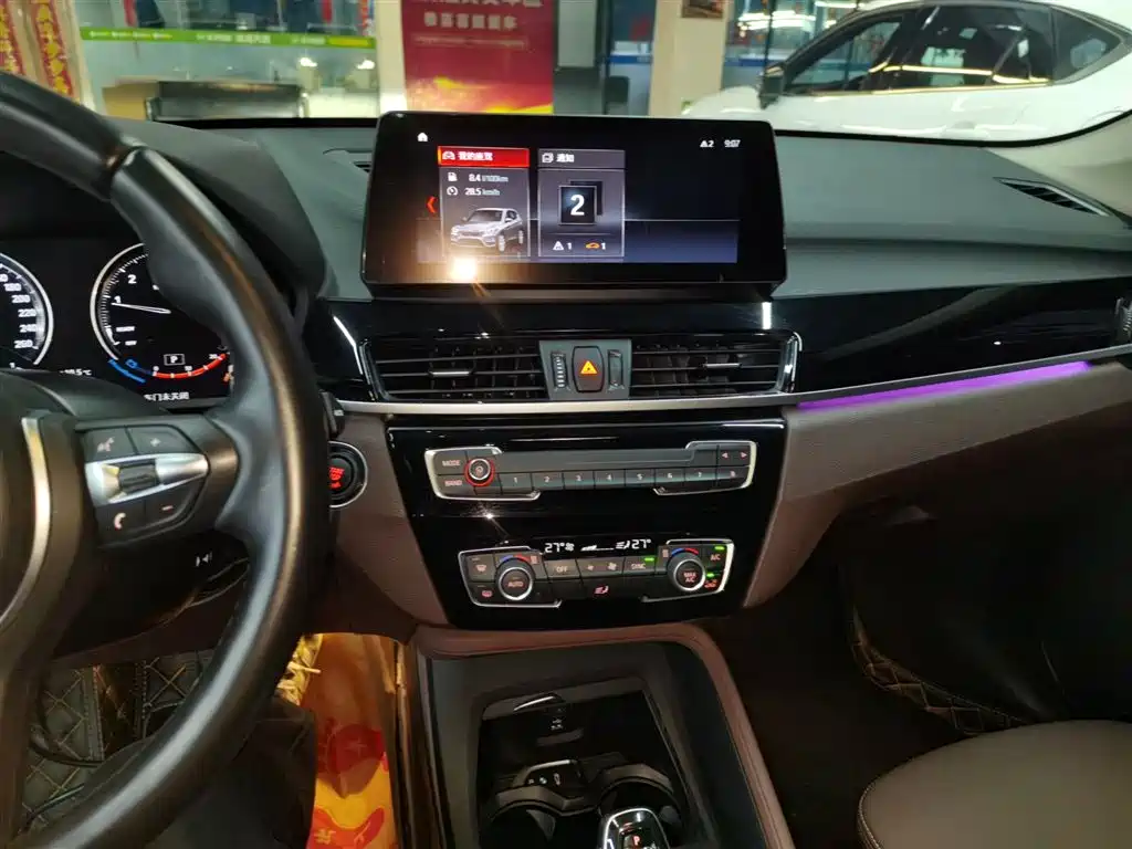 BMW X1 2022 sDrive25Li Leading фото 9