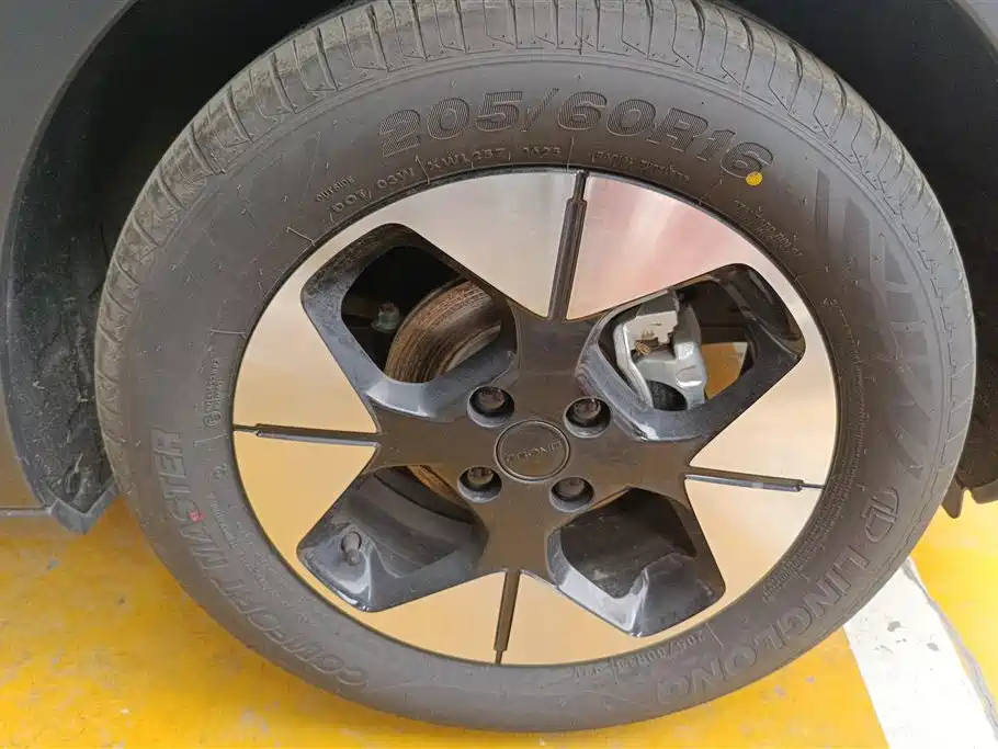 GEELY GALAXY STAR WISH