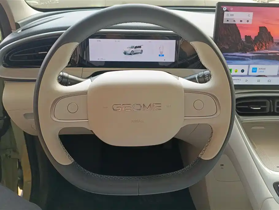 GEELY GALAXY STAR WISH