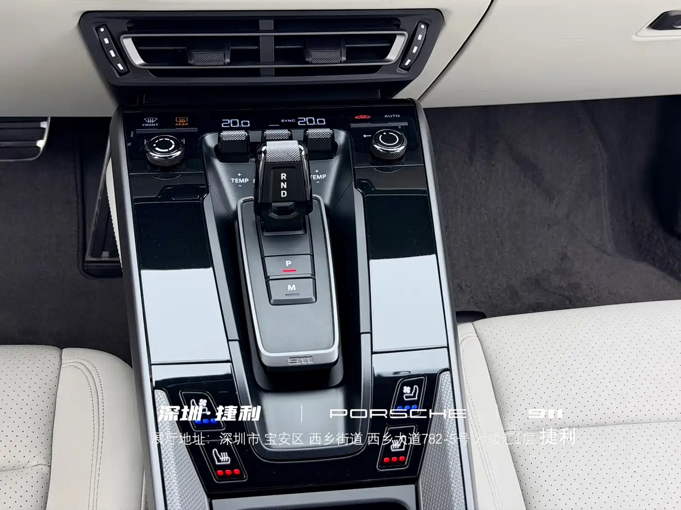 Porsche 911 2022 Carrera S 3.0T фото 13