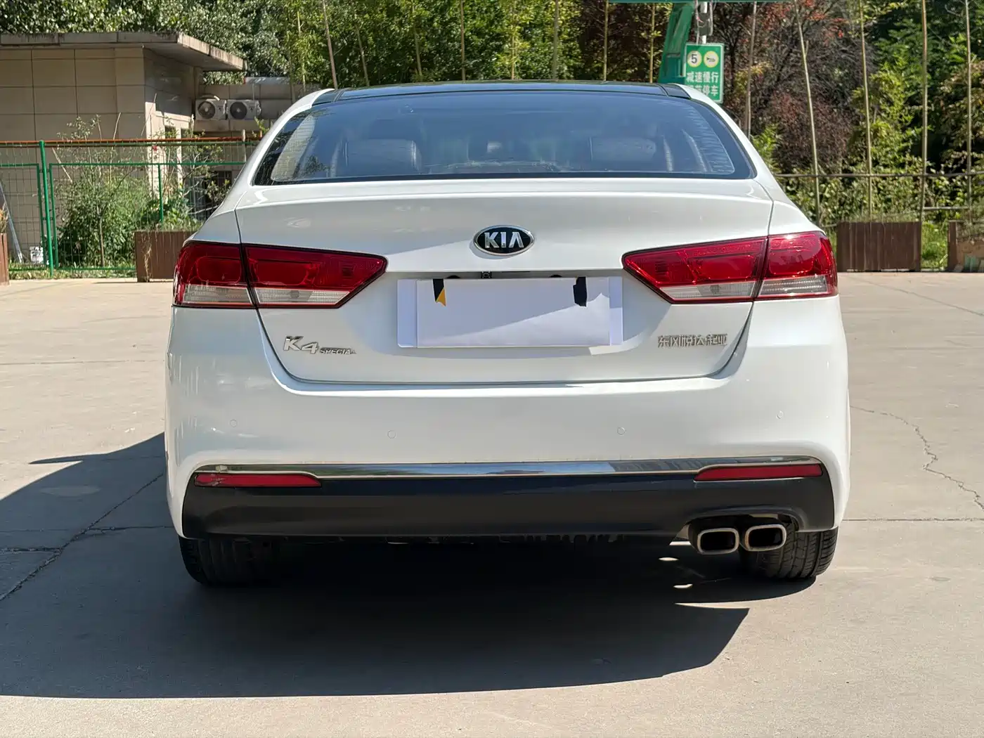 Kia K4 2016 2015 1.8L Automatic GLS Special