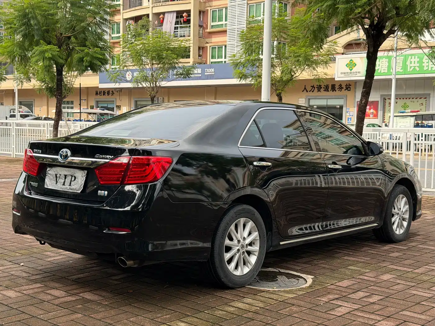 Toyota Camry 2014 2012 ZunRui 2.5HG Luxury Edition