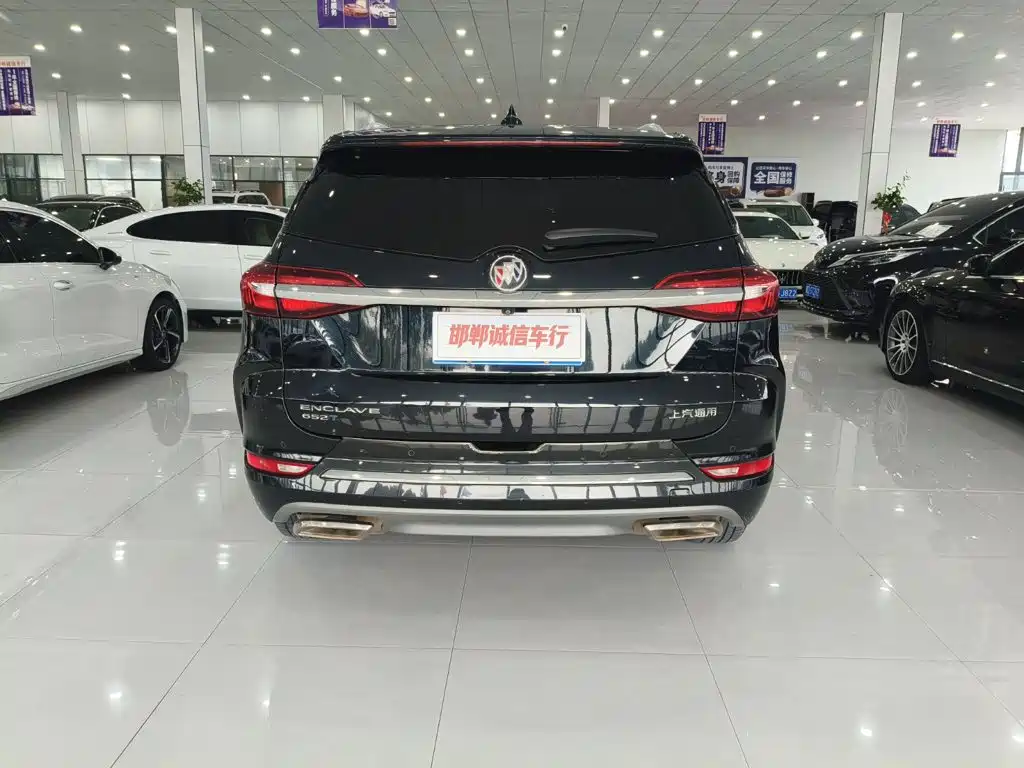 Buick Enclave 2022 2022 652T 2WD Premium 7-Seater