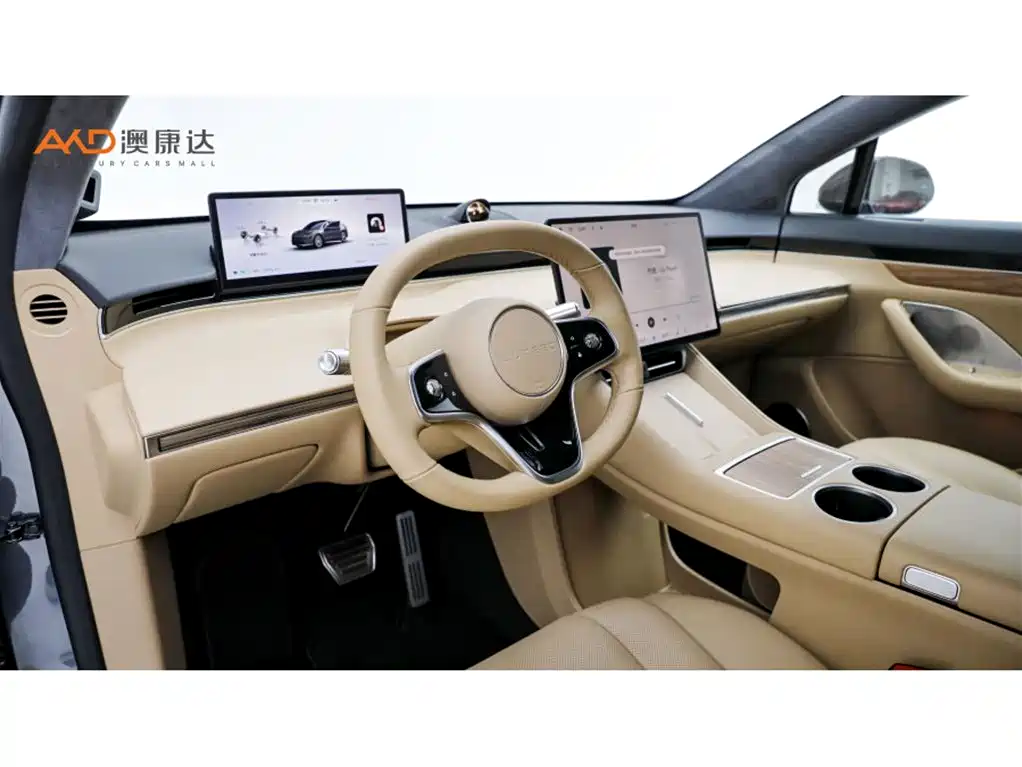 Zhijie Luxeed R7 2024 2024 Pure Electric 736km Ultra