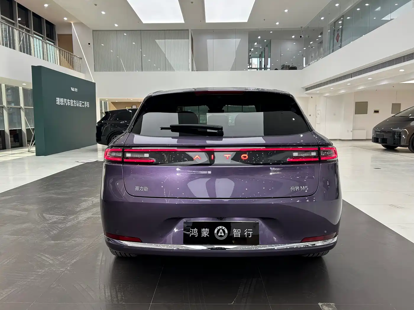 AITO Wenjie AITO M5 2025 Extended Range Ultra AWD фото 13