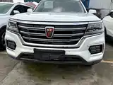 Фото 3 - Roewe RX8