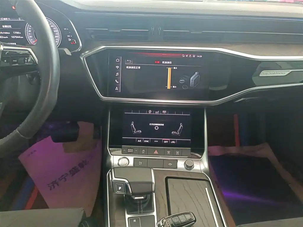 Audi A6L 2019 45 TFSI quattro Premium Dynamic фото 9