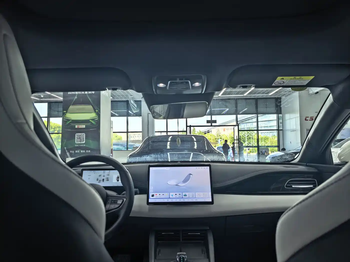 BYD Seal 06 New Energy 2025 DM-i Smart Drive Edition 120KM Prestige фото 13