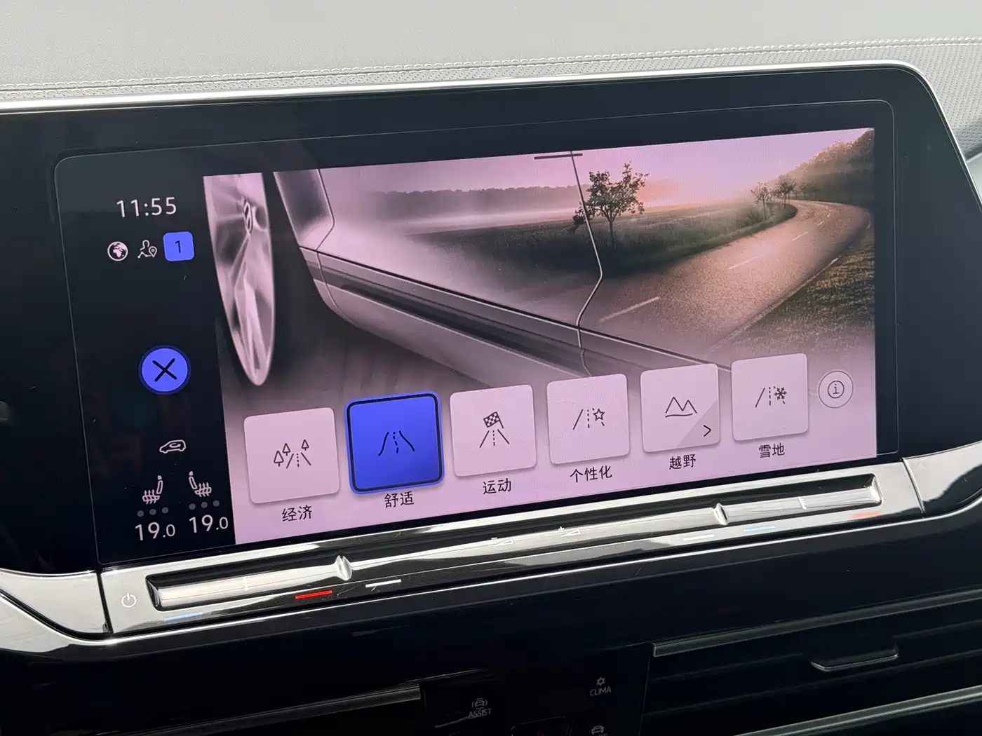 Volkswagen Talagon 2022 380TSI 4WD Luxury Premium Pro Edition 6-seater фото 38
