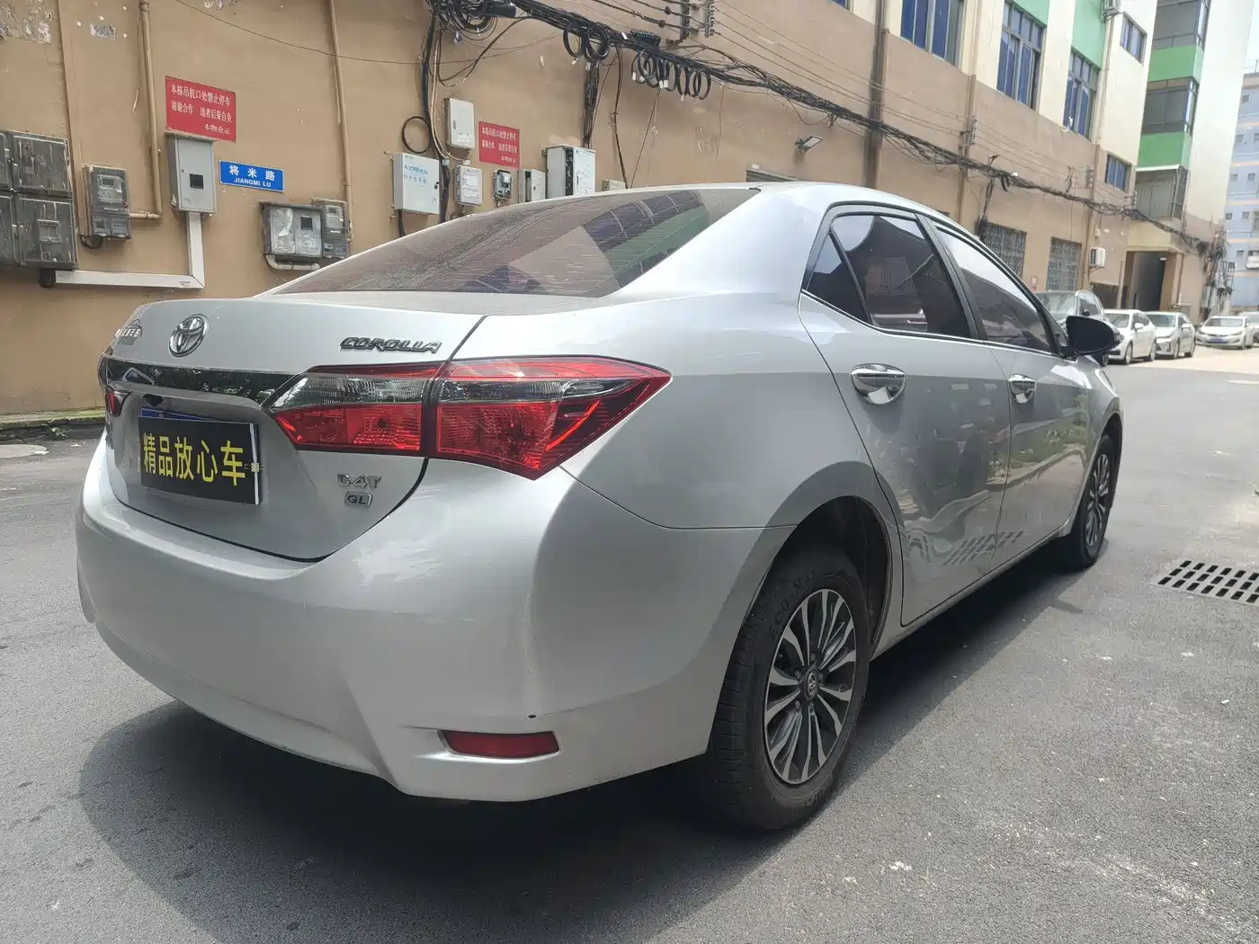 Toyota Corolla 2018 1.2T S-CVT GL Smart Edition фото 6