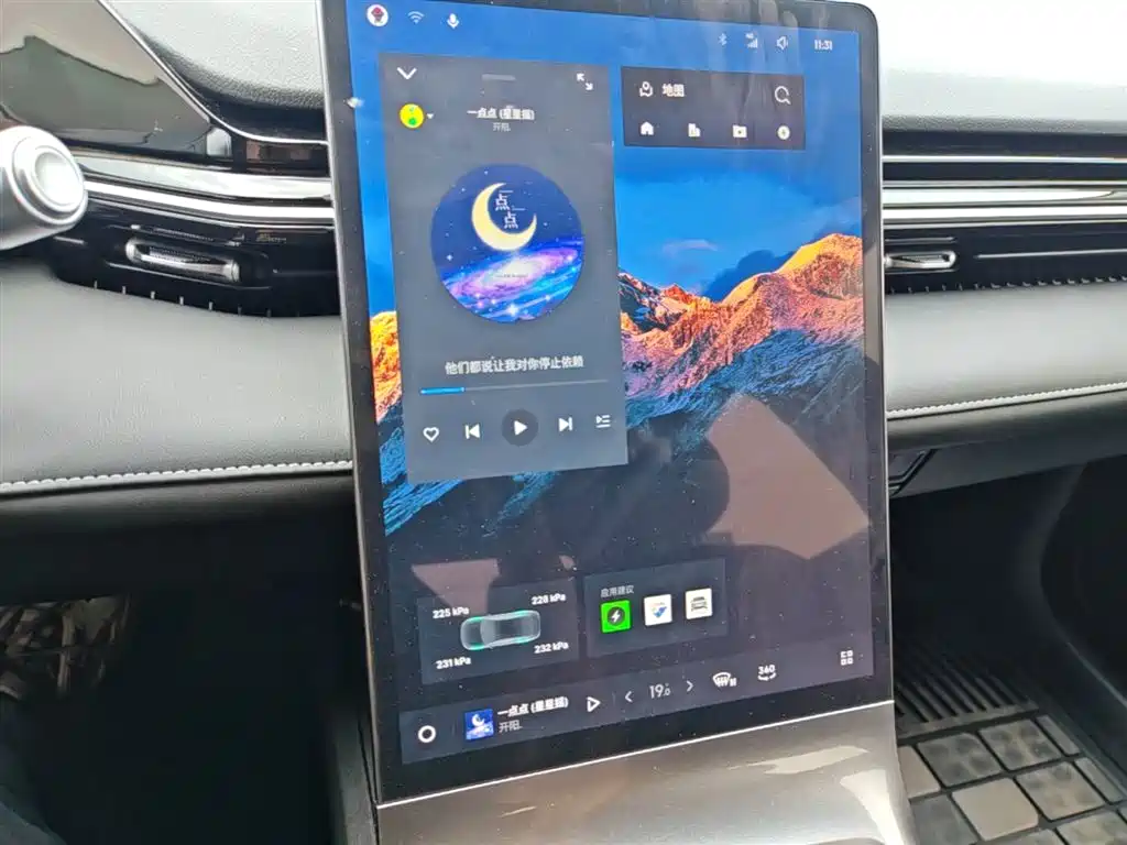 Geely Galaxy Galaxy L6 2024 125km PLUS Soaring Dragon Edition фото 13