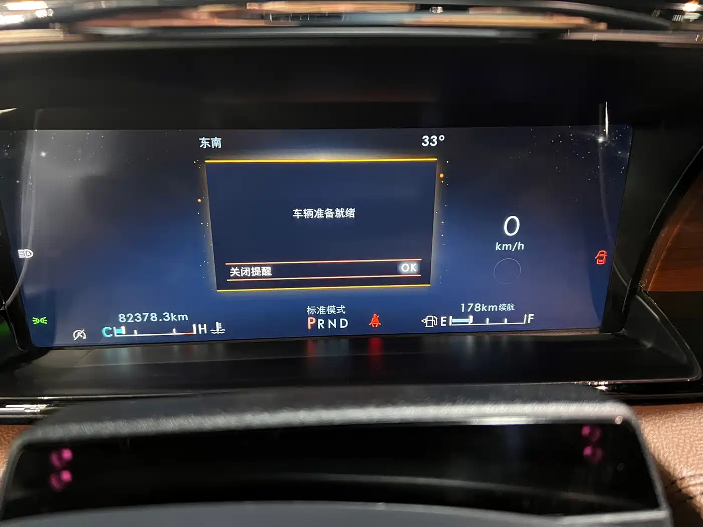 Lincoln Navigator 2024 2022 3.5T Zunyao Edition