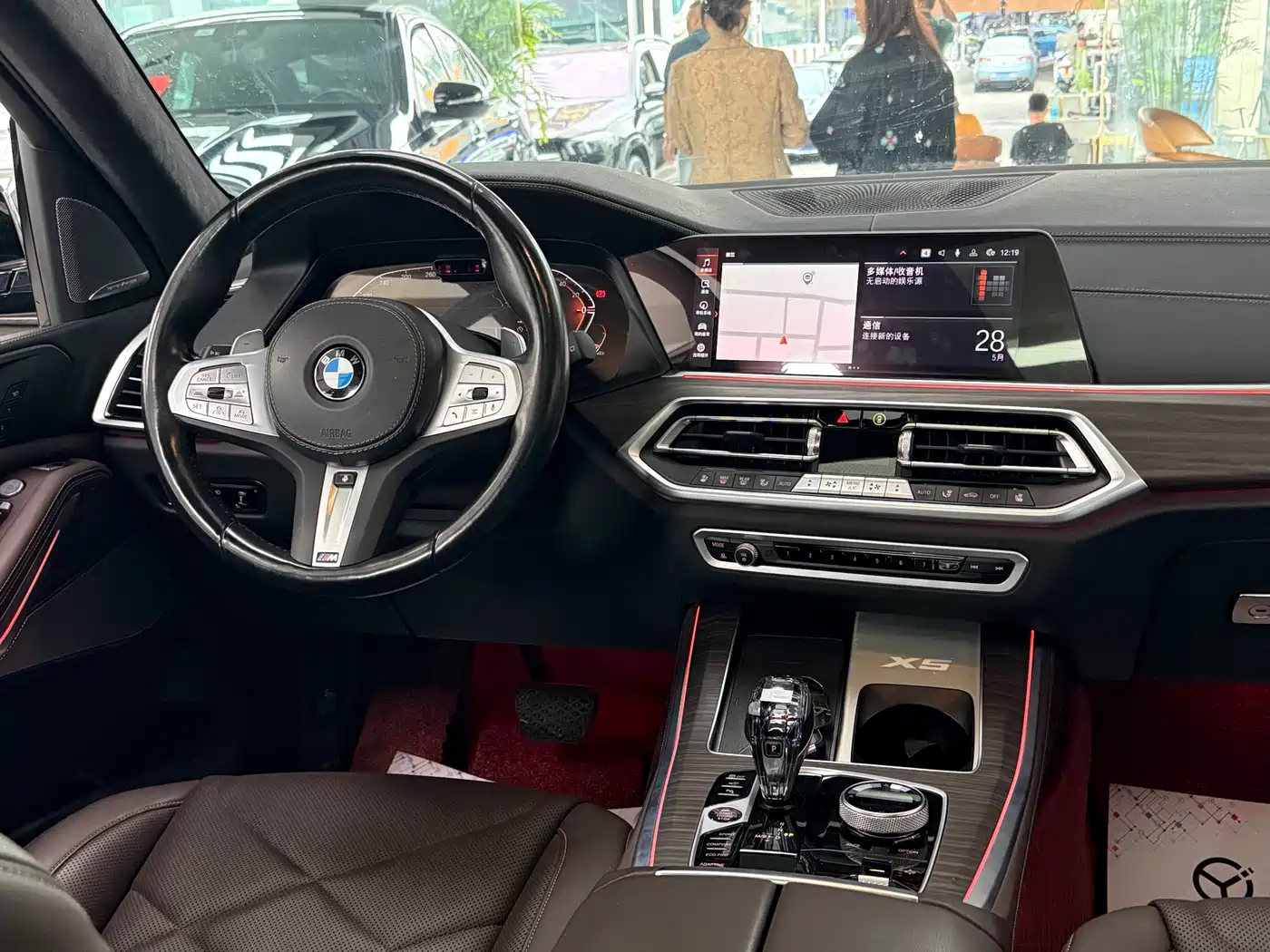 BMW X5 2022 Facelift xDrive 40Li Premium M Sport Package фото 13