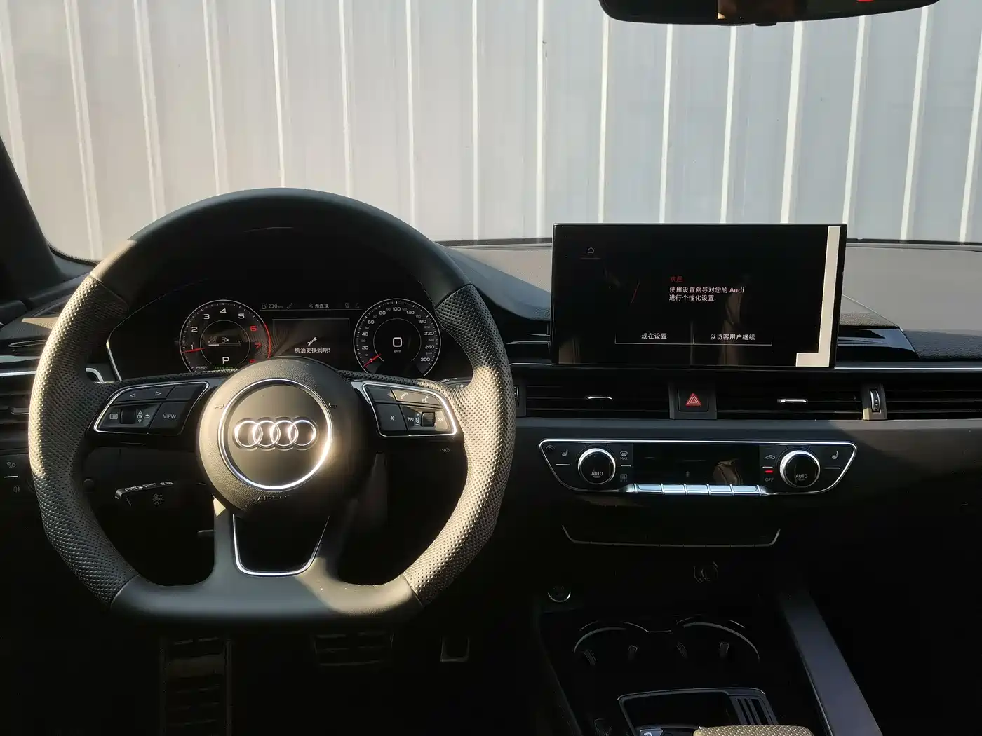 Audi A4L 2025 2 Million Celebration Edition 40 TFSI Luxury Dynamic фото 15