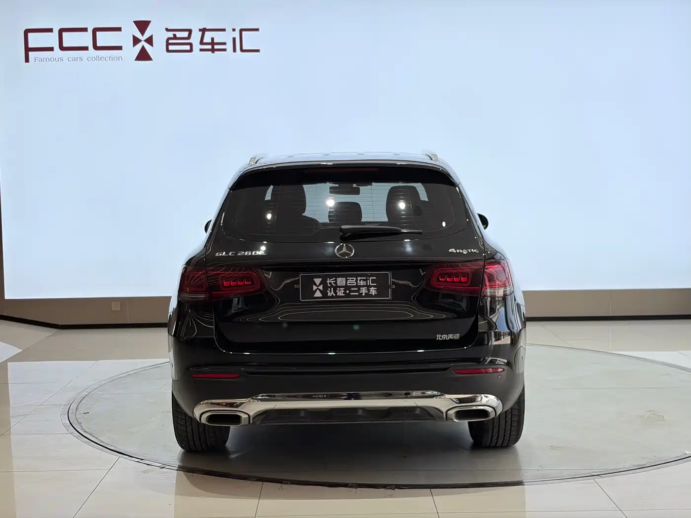 Mercedes-Benz GLC 2022 Model GLC 260 L 4MATIC Dynamic Edition фото 6