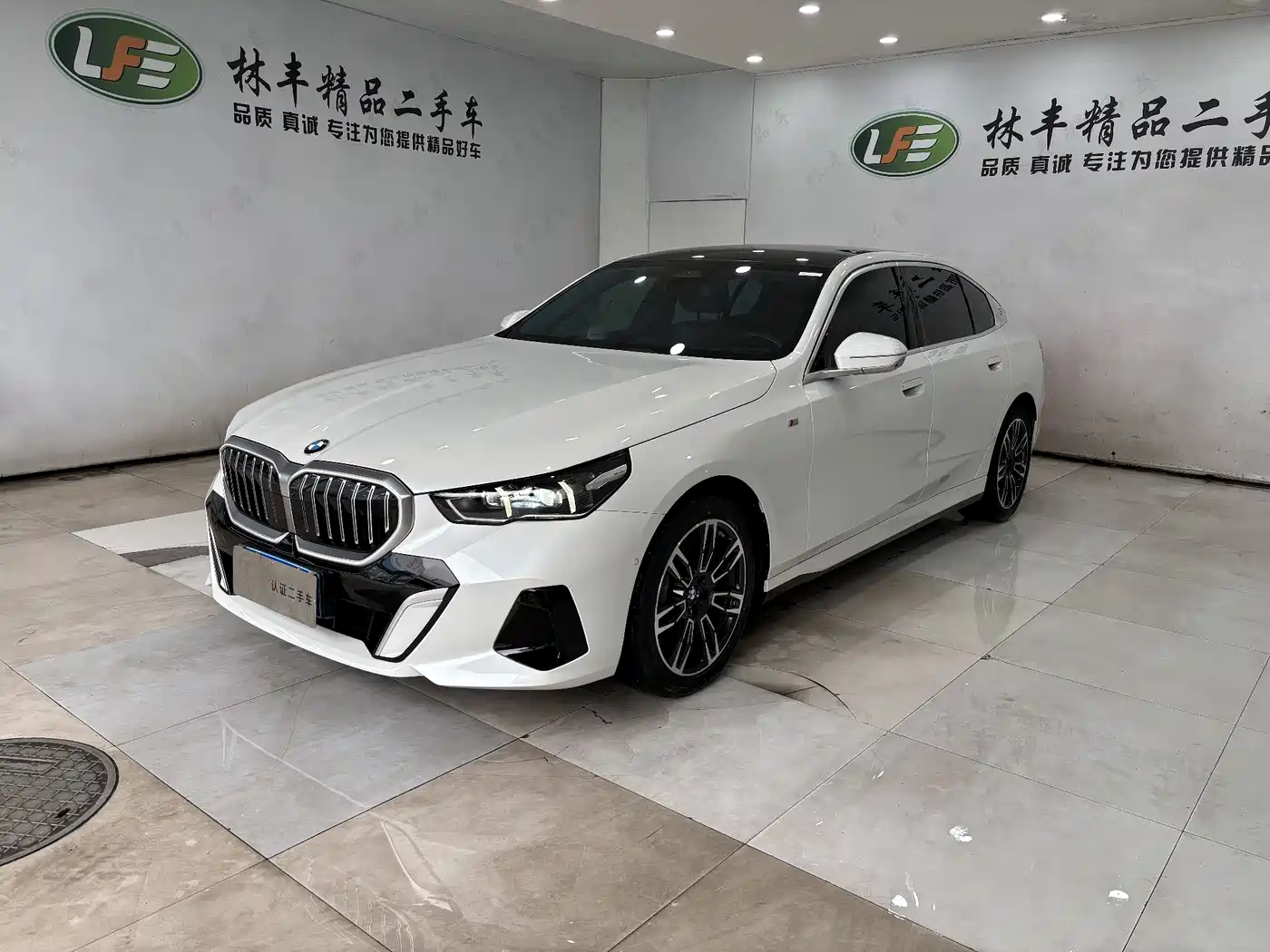 BMW 5 Series 2024 530Li Leading M Sport Package