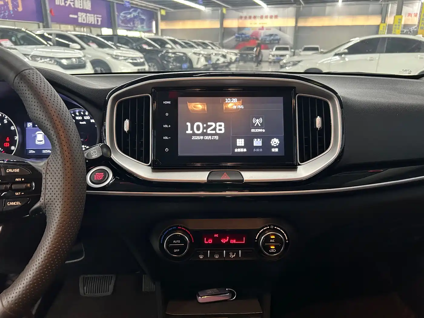 Kia KX1 2026 2026 1.4L Sunroof Edition
