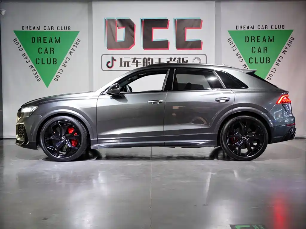 Audi RS Q8 2021 2021 RS Q8 4.0T