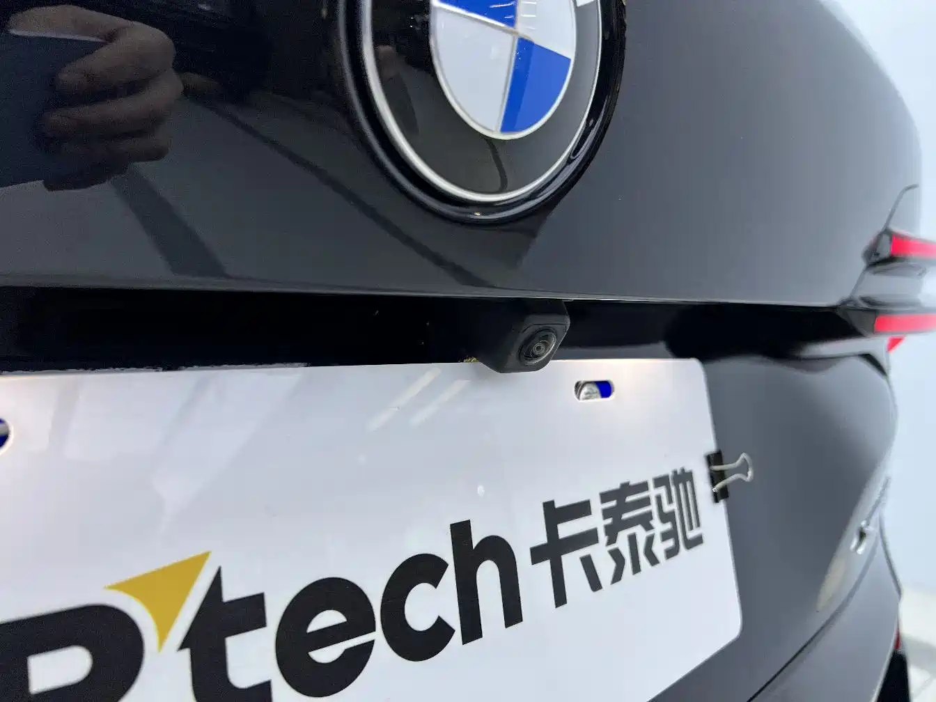 BMW X5 2025 Model xDrive 30Li Exclusive M Sport Blackout Package фото 32