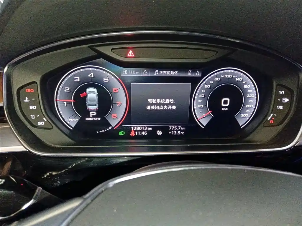 Audi A8 2018 A8L 55 TFSI quattro Launch Premium фото 12
