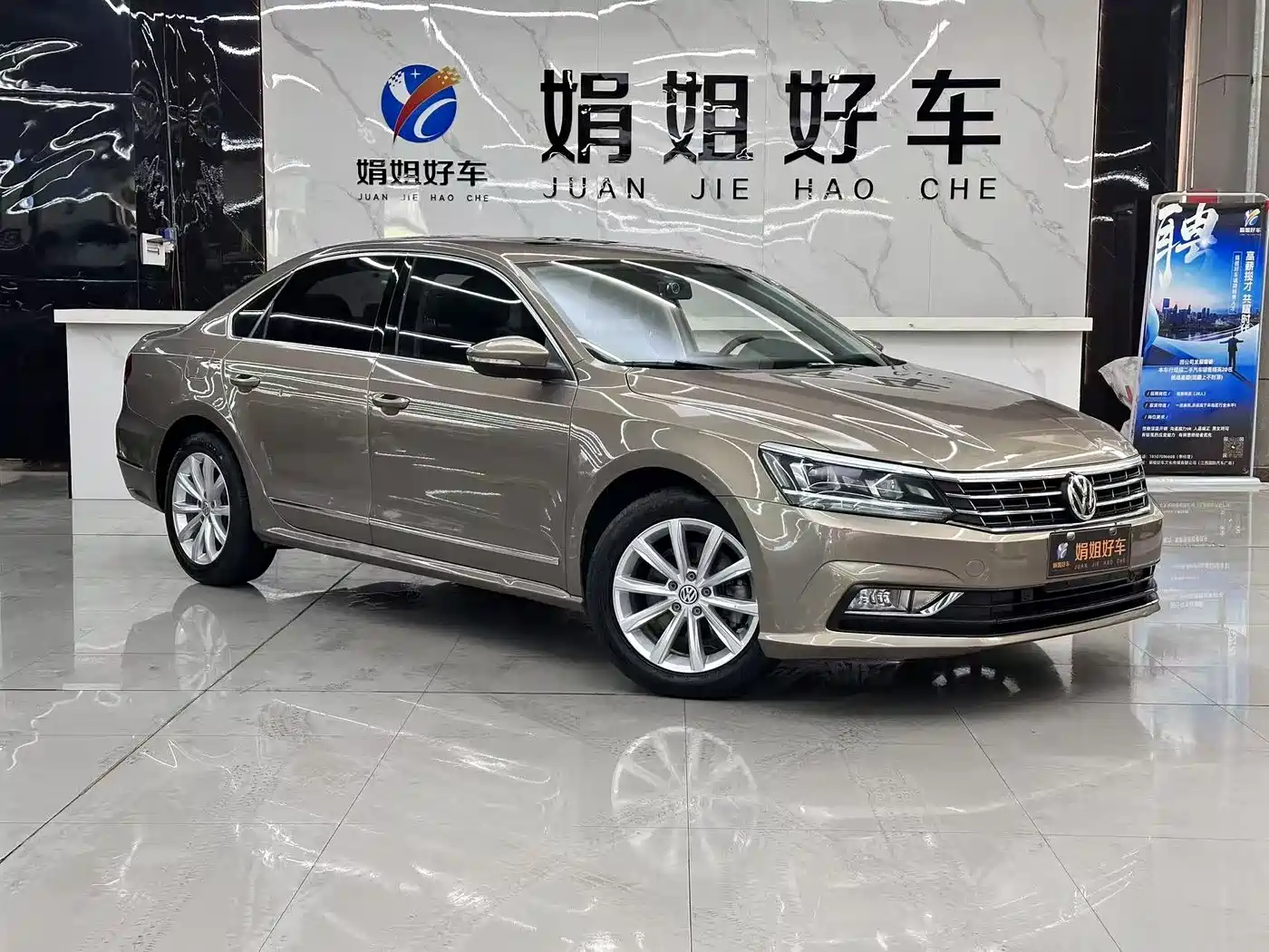 Volkswagen Passat 2017 330TSI DSG Luxury фото 3