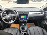 Photo 10 - Roewe i5