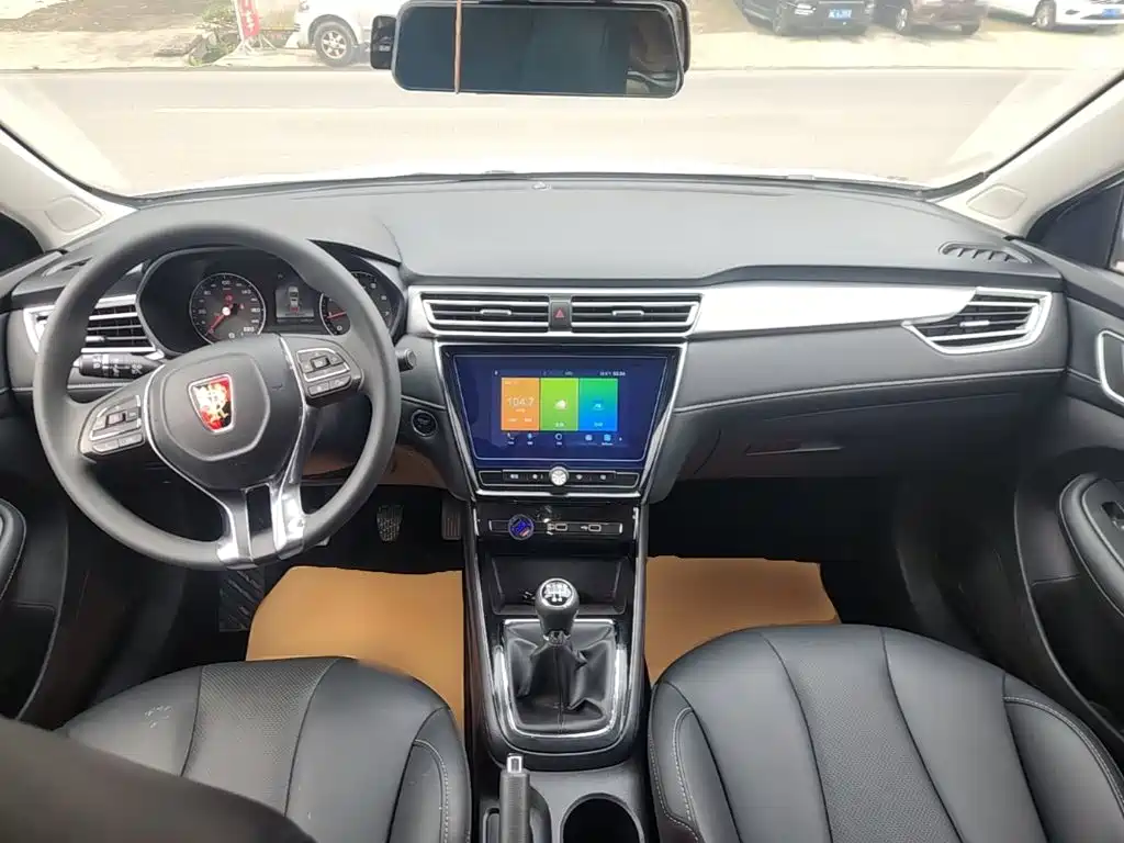 Photo 10 - Roewe i5