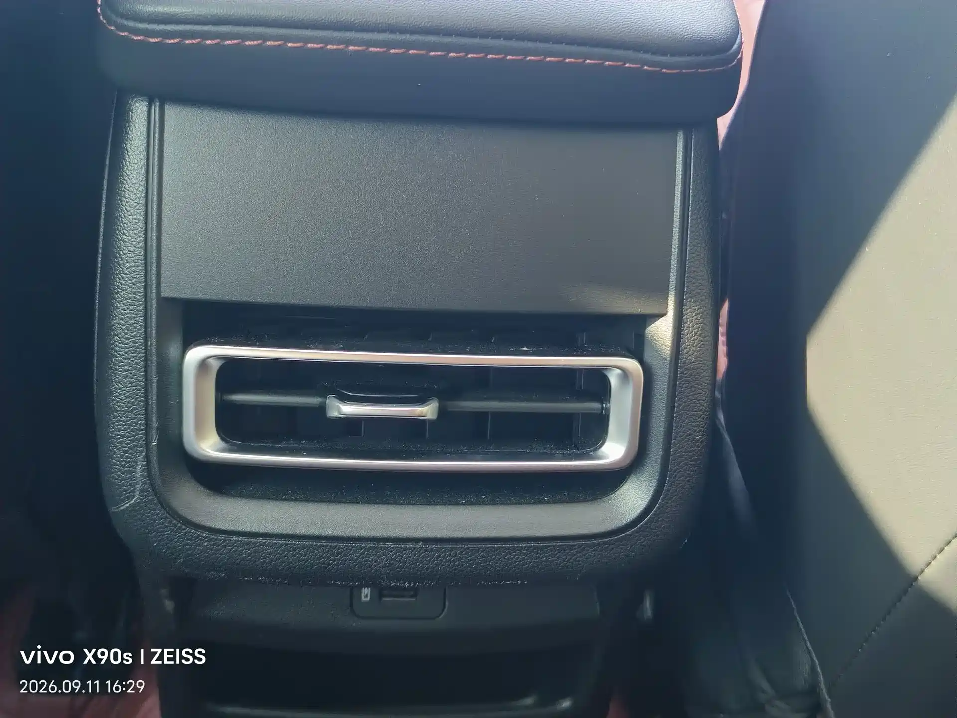 Photo 5 - Changan Eado