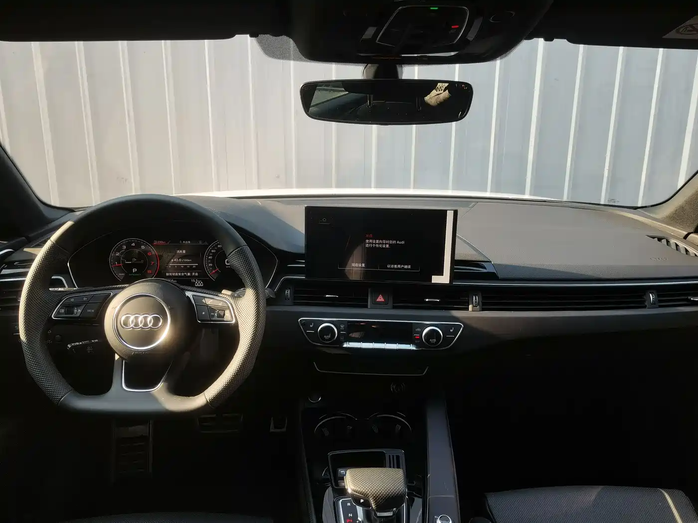 Audi A4L 2025 2 Million Celebration Edition 40 TFSI Luxury Dynamic фото 16
