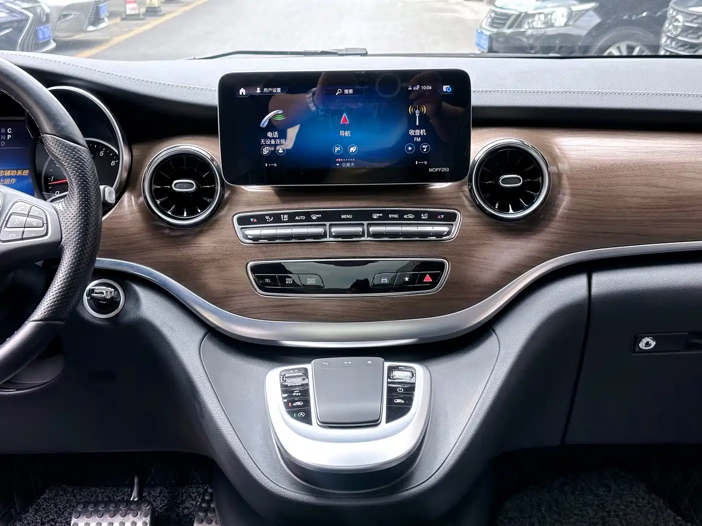 Mercedes-Benz V-Class 2021 V 260 L Long Wheelbase Luxury Edition фото 20