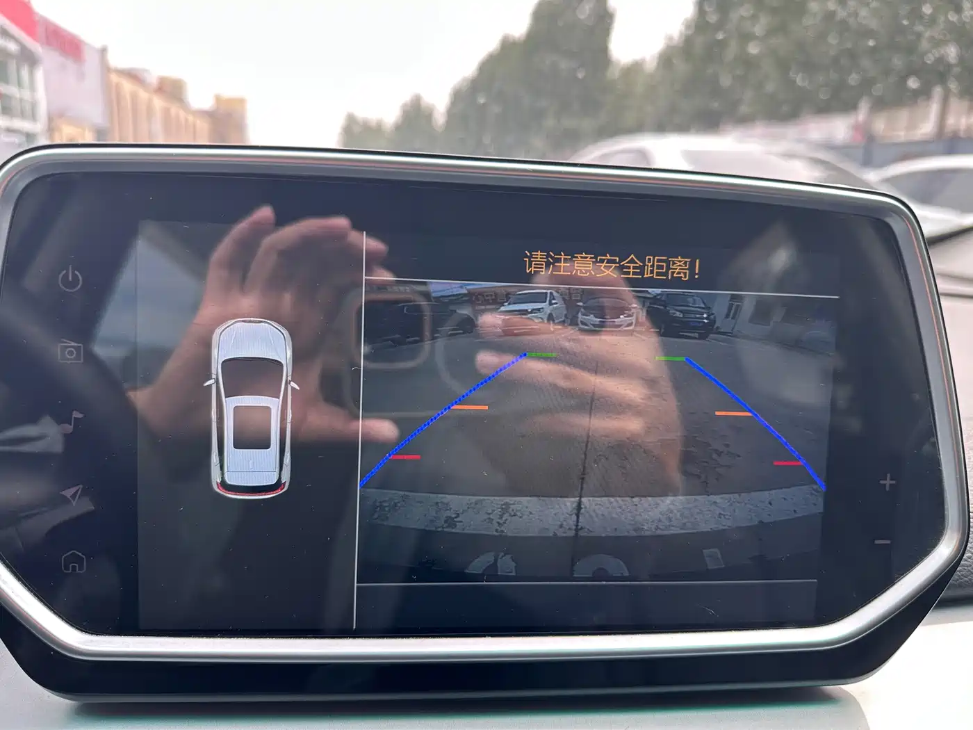 BAIC Beijing EX3 2021 2019 R600 Joy Edition