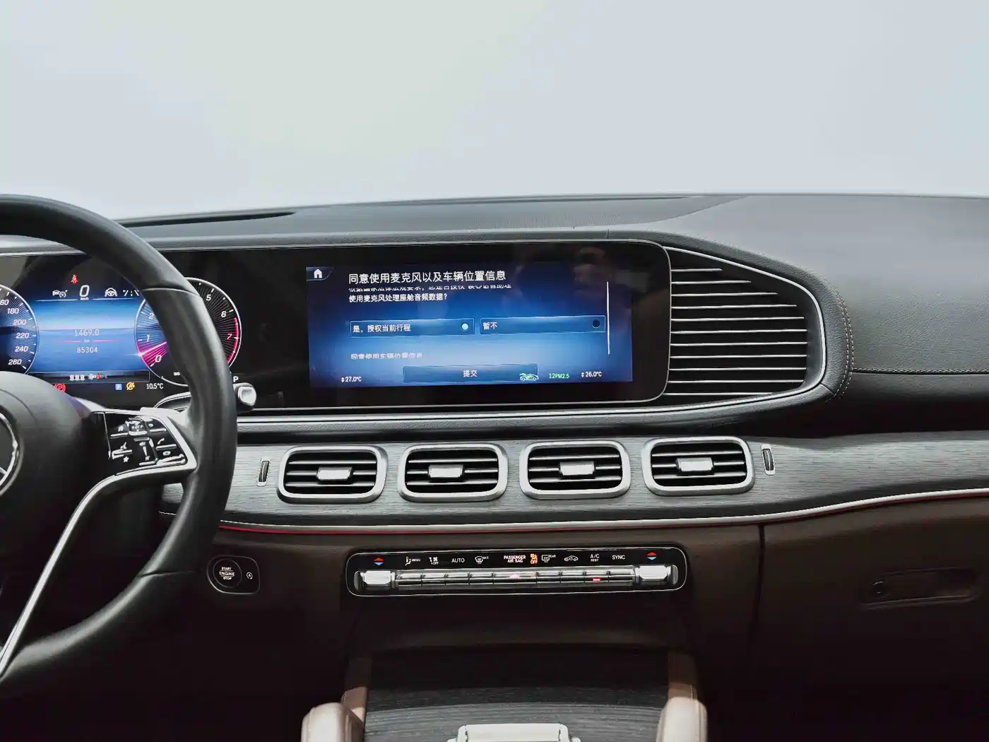 Mercedes-Benz GLE 2024 GLE 450 4MATIC Luxury фото 30