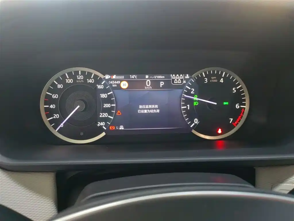 Land Rover Discovery 2023 Facelift 360PS R-Dynamic S фото 8