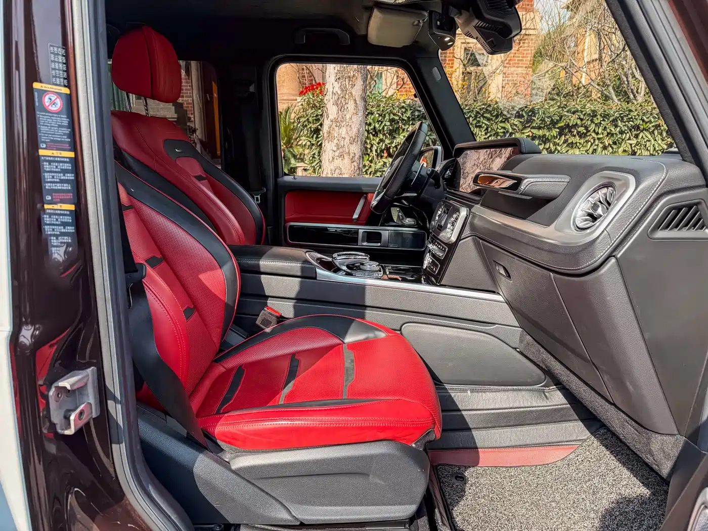 Mercedes-Benz G-Class AMG 2020 AMG G 63 фото 19