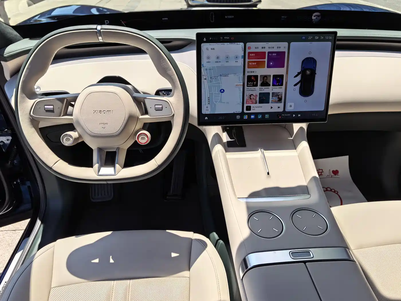 Xiaomi Auto Xiaomi YU7 2025 Ultra Long Range High Performance AWD Max Edition фото 12