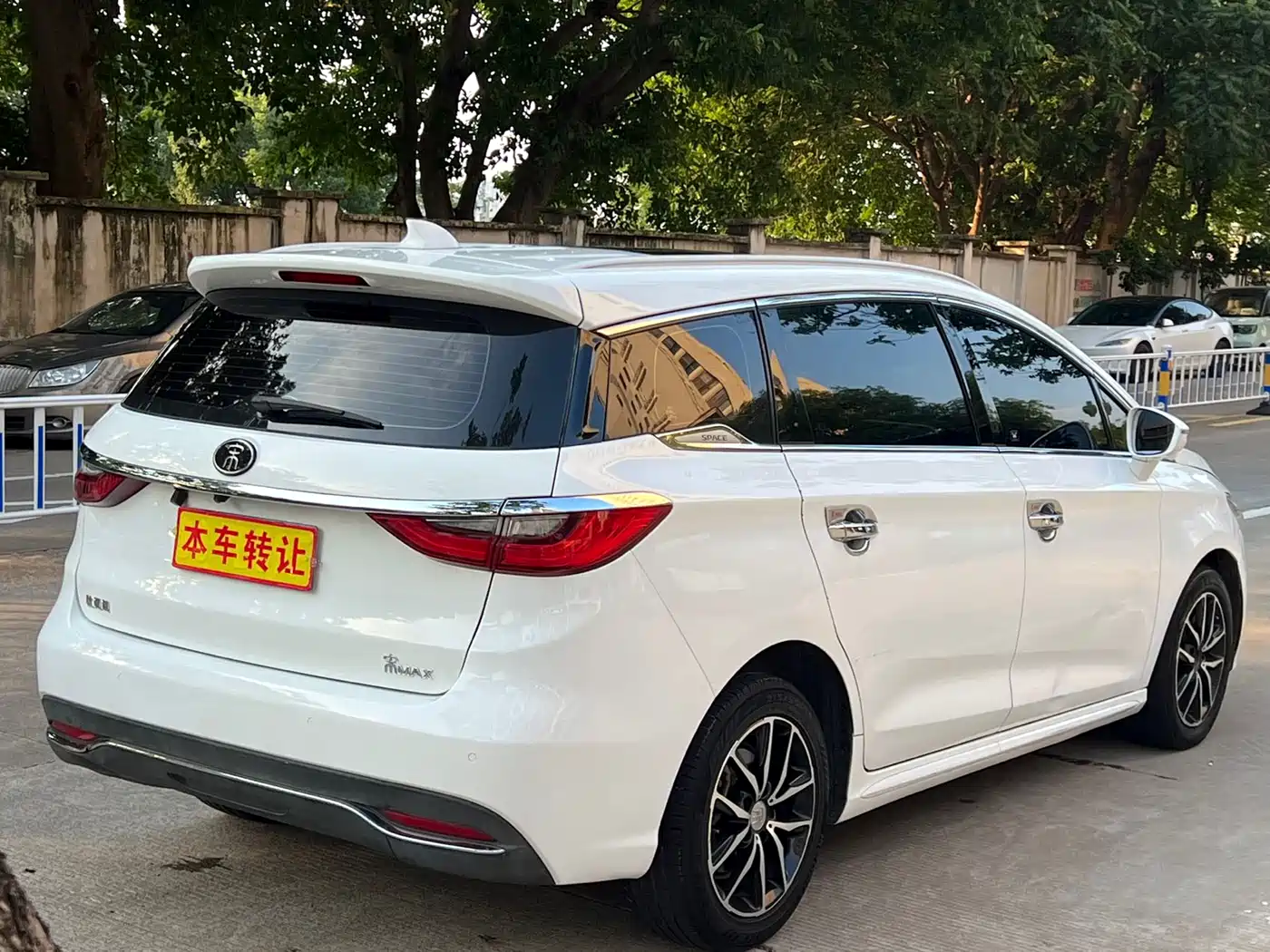 BYD Song MAX 2017 1.5T Auto Smart Elite 7-Seater фото 7