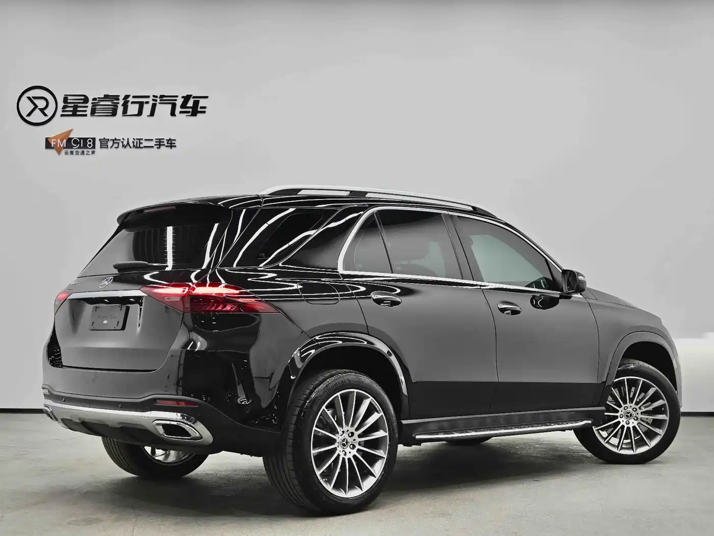 Mercedes-Benz GLE 2024 GLE 450 4MATIC Luxury фото 16