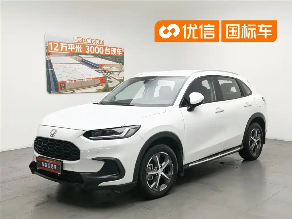 Honda ZR-V 2023 1.5T CVT Technology Edition