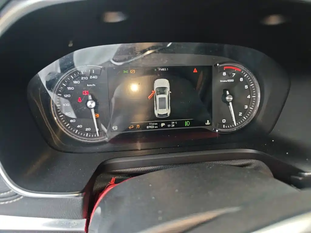 Roewe RX5 2017 2016 30T 2WD Automatic Internet Smart Edition