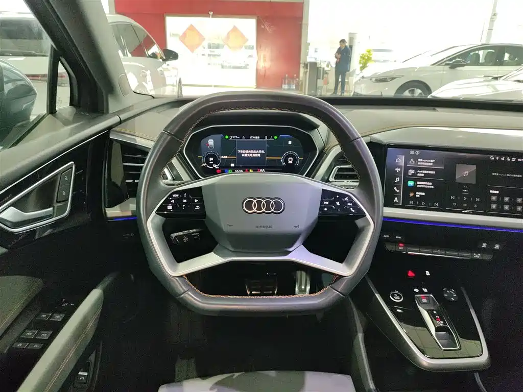 Audi Q4 e-tron 2024 40 e-tron Pioneer Edition фото 11