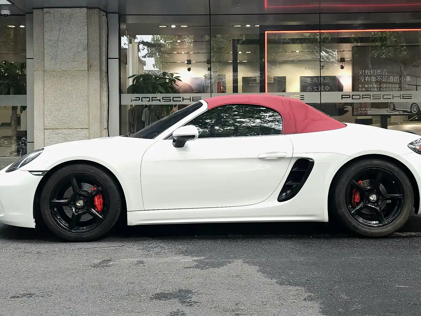 Porsche 718 2016 Boxster 2.0T фото 3