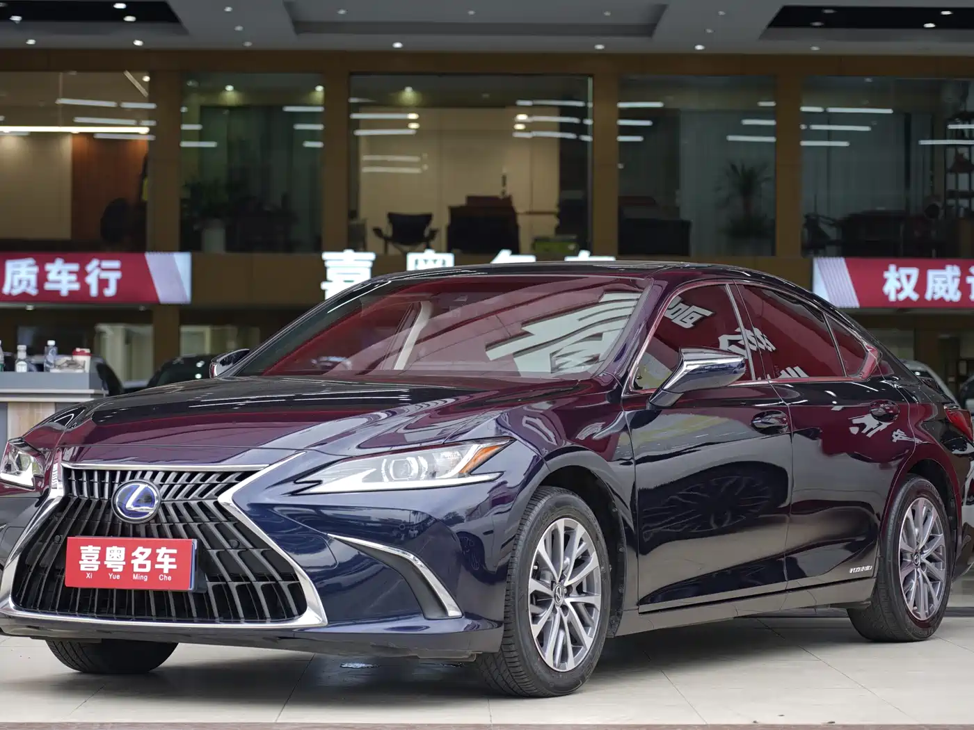 Lexus ES 2021 300h Excellence Edition