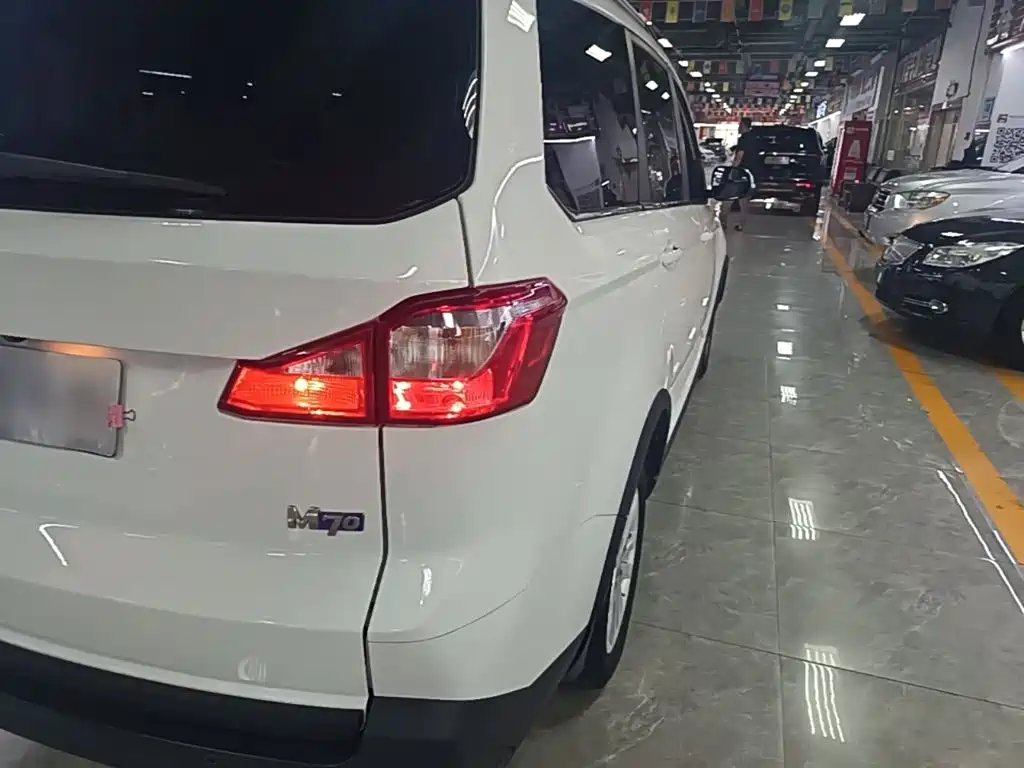 BAIC Changhe M70 2017 2017 1.5L Manual First Class