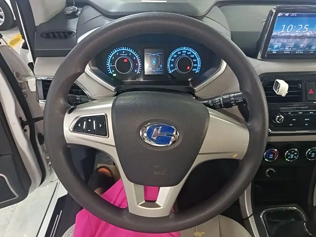 BAIC Changhe M70 2017 2017 1.5L Manual First Class