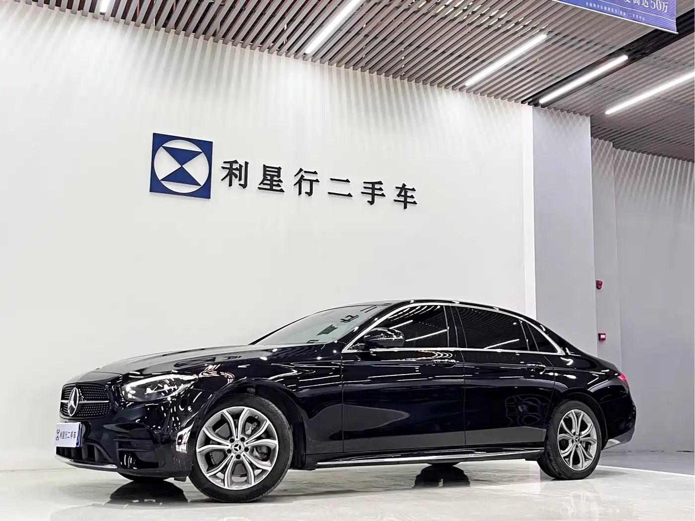 Mercedes-Benz E-Class 2021 E 300 L Sport Luxury Edition