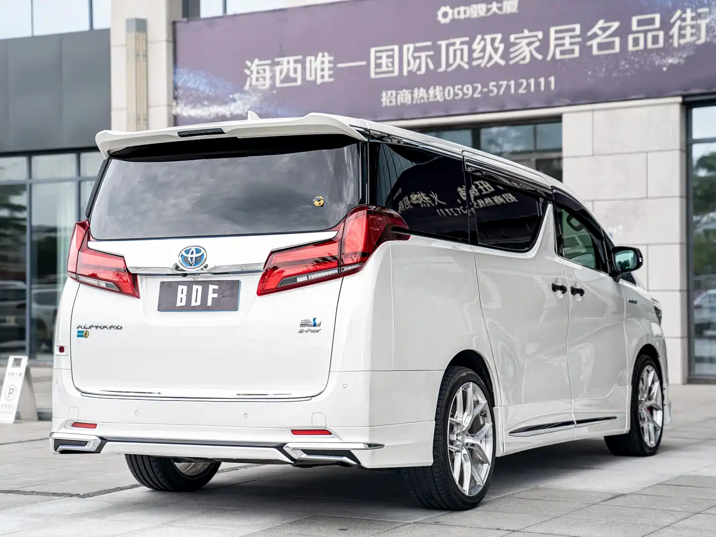 Toyota Alphard 2020 Hybrid 2.5L Luxury Edition фото 5