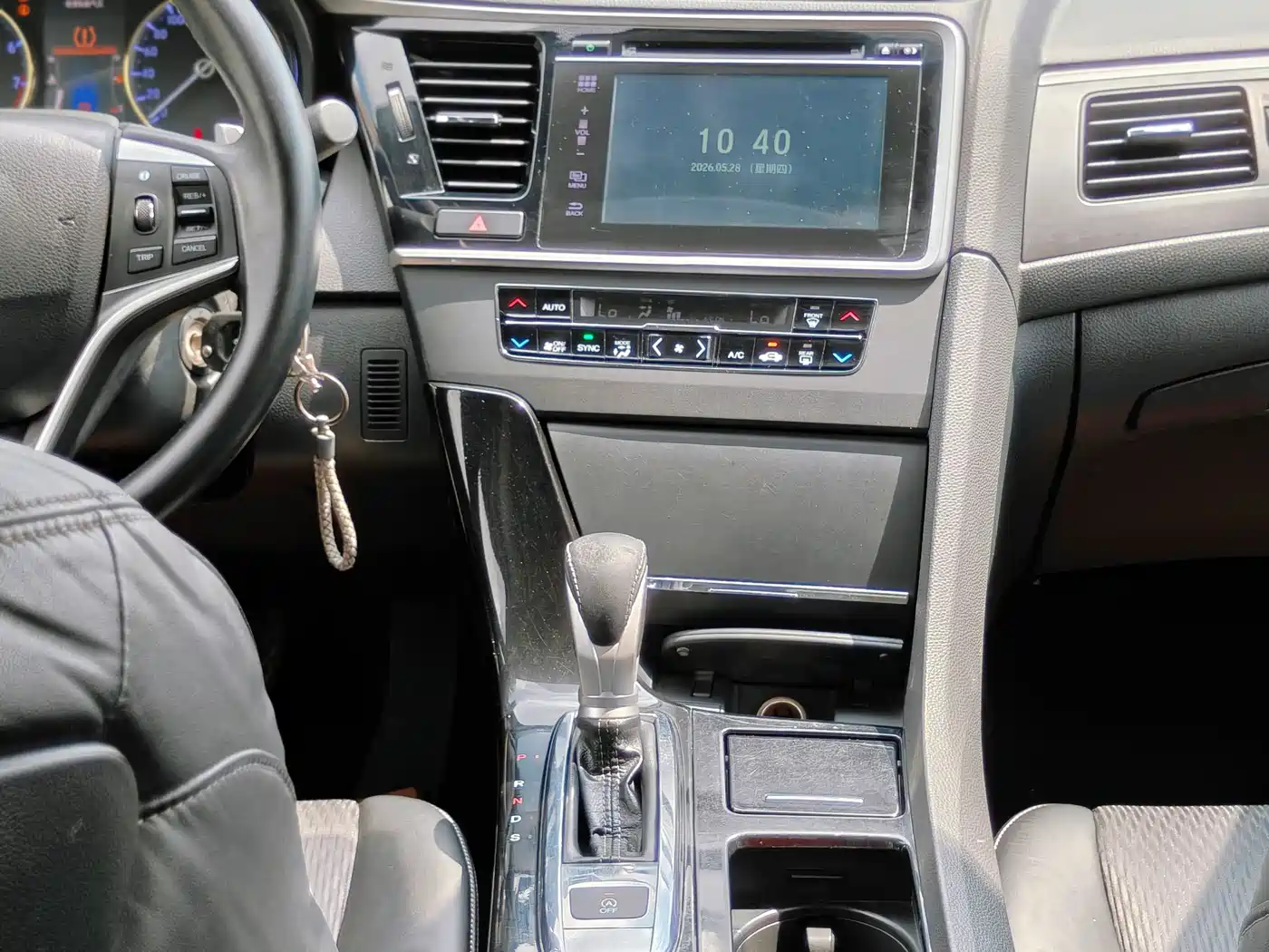 Honda Spirior 2018 2017 2.0L Classic Edition