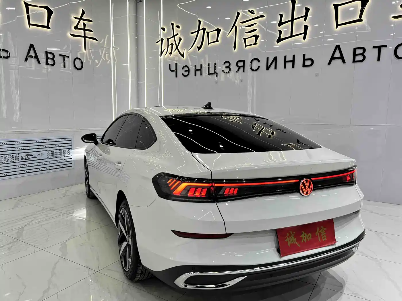 Volkswagen Lamando 2022 Lamando L 280TSI DSG Cool Edition фото 6